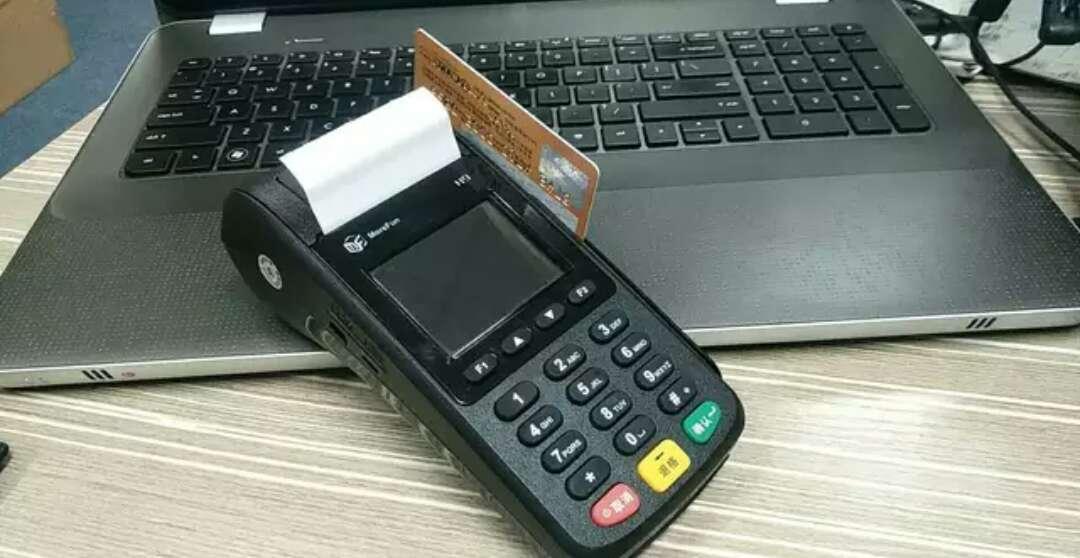 招商银行POS机办理流程与到账时间详解