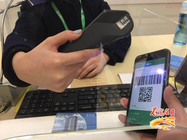 微信498元办理信用卡送pos机超值优惠来袭！