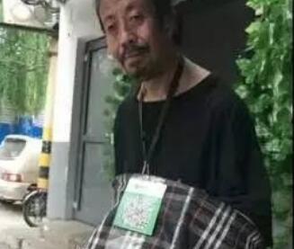 济南POS机办理前必知的要点