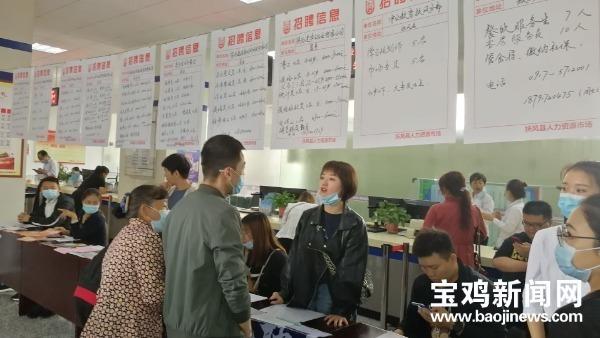 西安银联POS机批发办理安装中心官网
