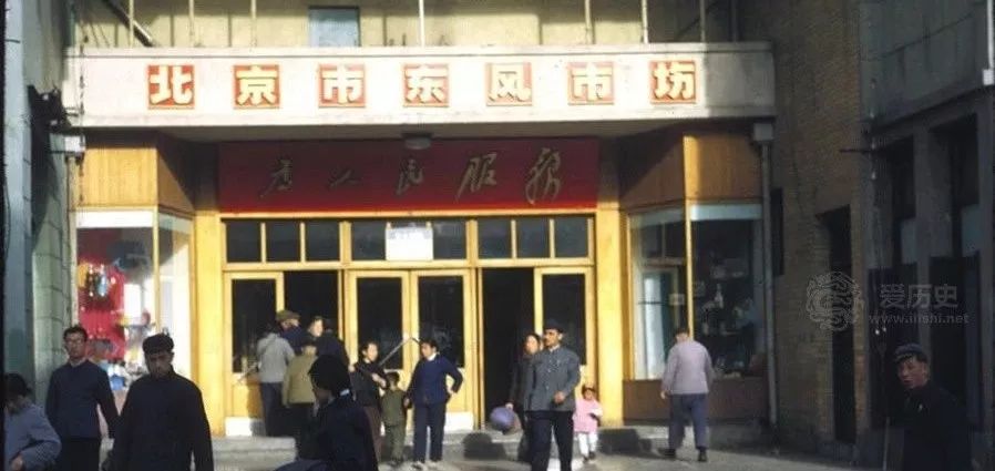大商场里的POS机办理流程
