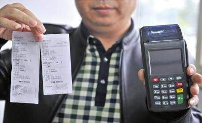 合肥商场办理POS机的实用指南与常见问题解答