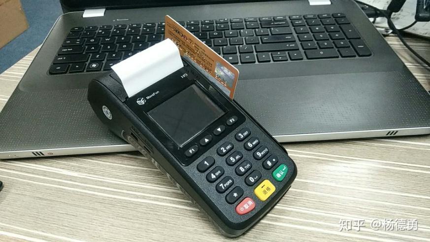 办理POS机第一次为什么要？