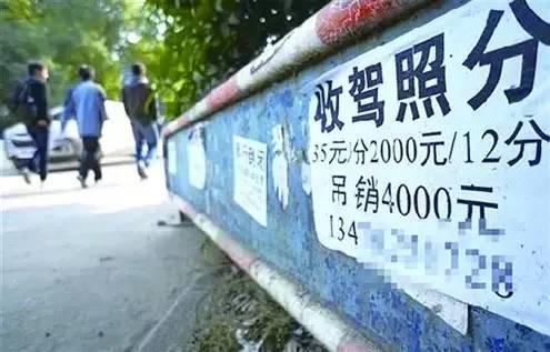 专业办理各类POS机，为您的生意保驾护航
