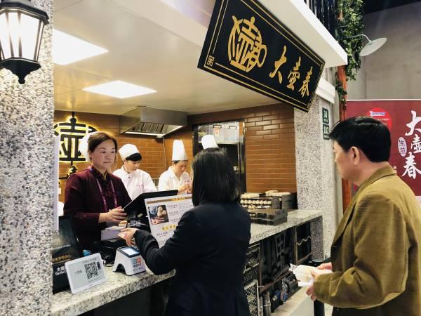 专业办理各类POS机，为您的生意保驾护航