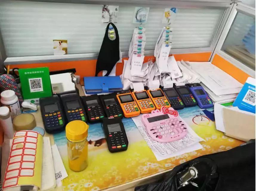以工作室的名义能办理POS机吗