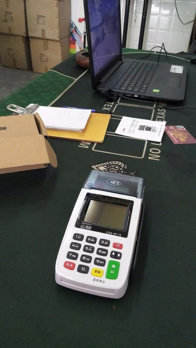 潍坊POS机办理，选择信任翔纬支付设备