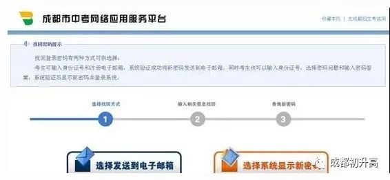 昆山POS机办理流程详解，一步步教你如何申请和使用