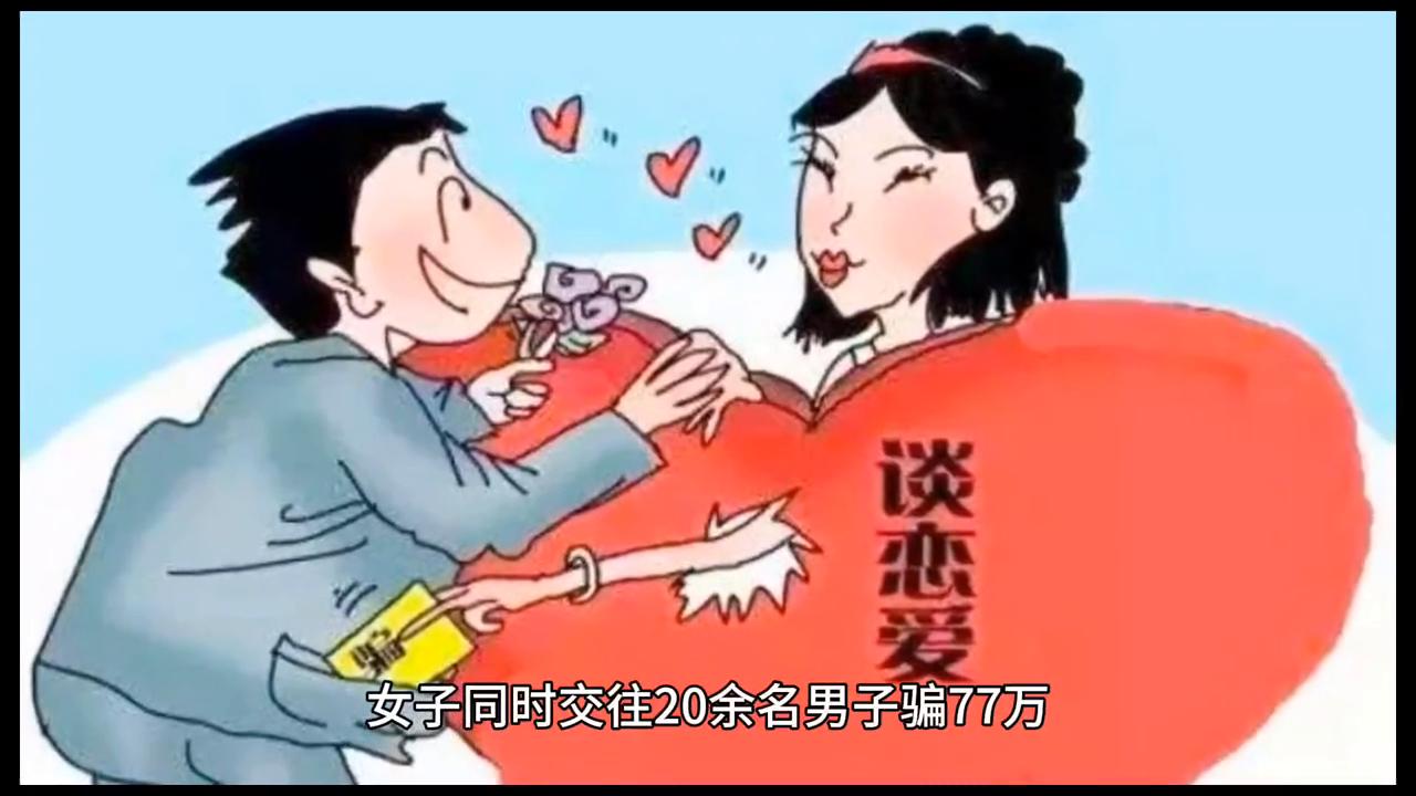 轻松搞定77POS机办理，让收银更智能！