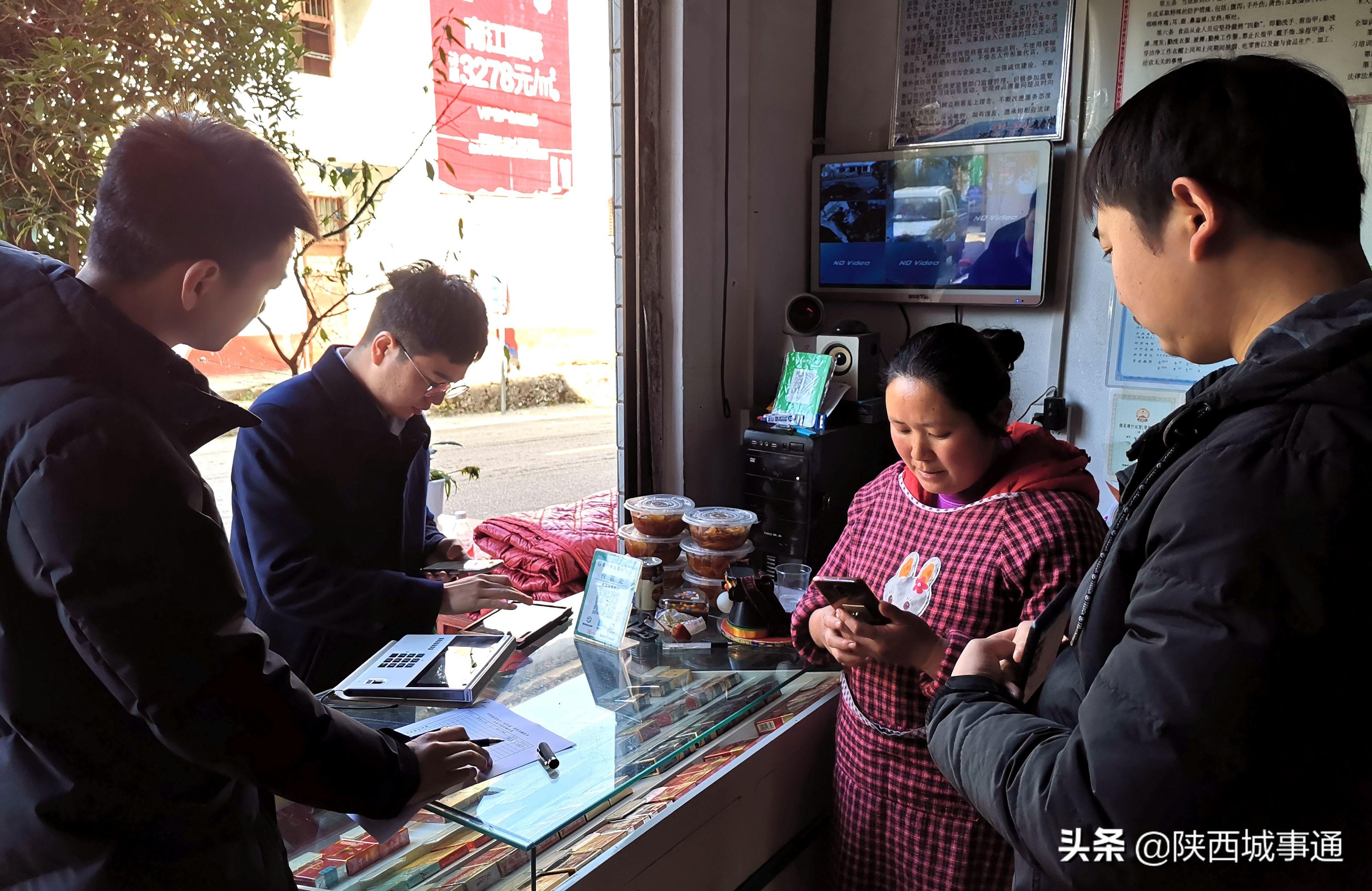 建行POS机办理全攻略，步骤、条件及案例详解