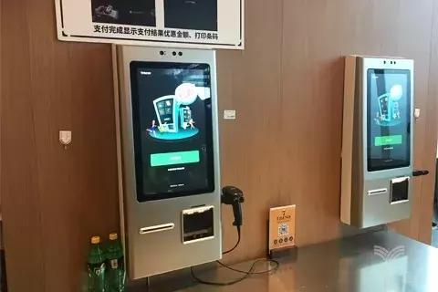 南京pos机办理费用详解