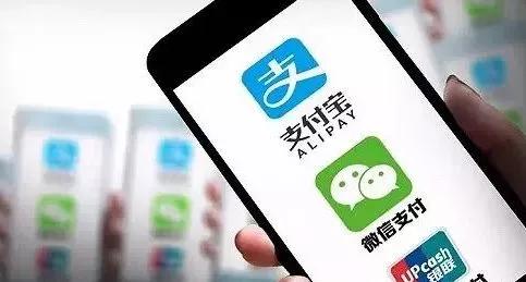 微信支付宝扫码POS机办理指南