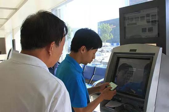 青岛POS机办理全攻略，一步步教你如何轻松搞定