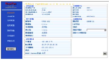 银行个人POS机办理全攻略，流程、条件、费用及案例详解