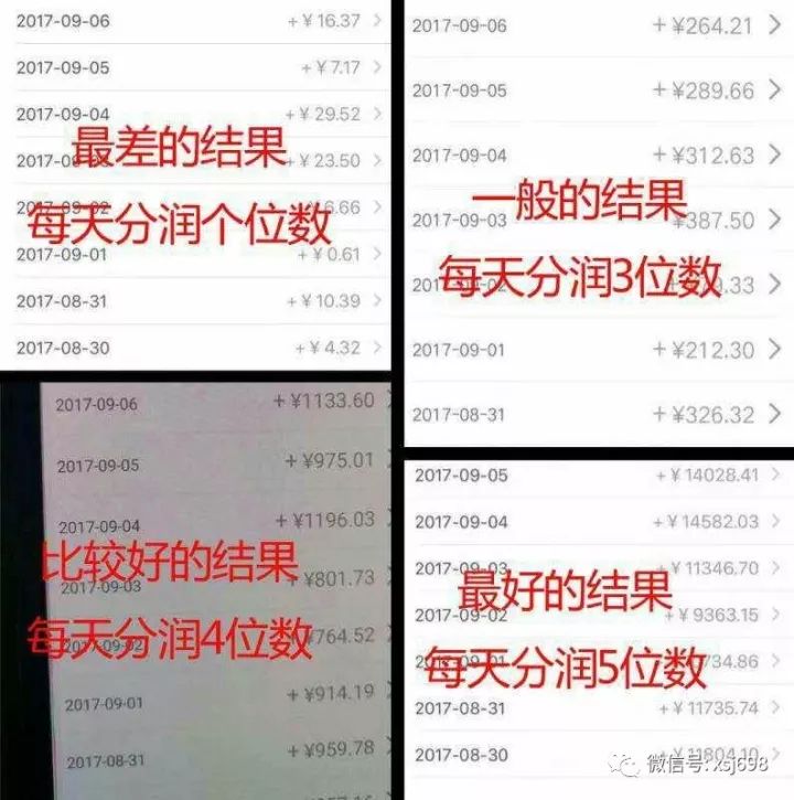POS机办理指南，贴吧热门话题解析