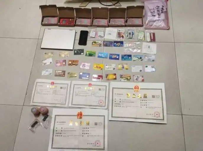 办理对私POS机，营业执照的魔法棒