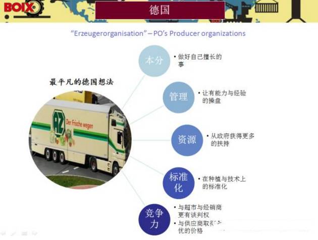 正规盛付通POS机办理流程及案例解析