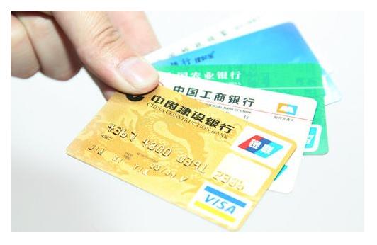 信用卡办理POS机刷卡机的使用指南
