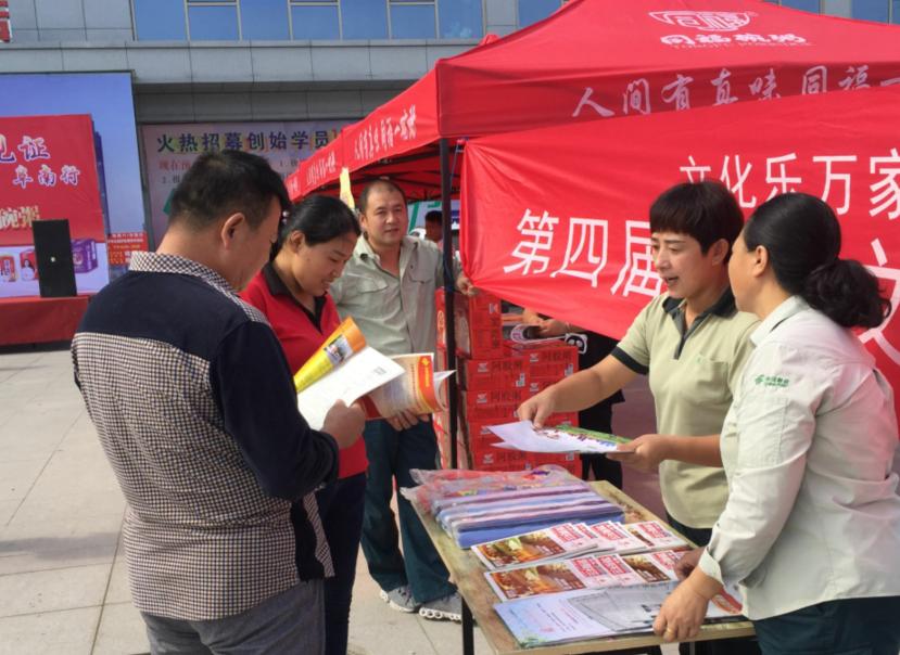 邮政办理POS机手续费详解