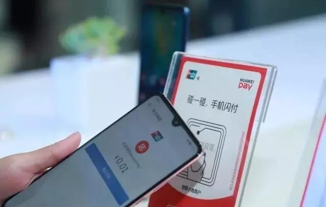 轻松办理中国银联POS机，开启您的商业支付之旅