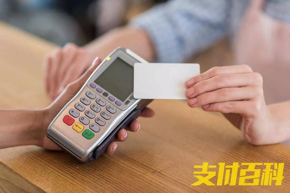 交通银行信用卡办理送POS机，轻松管理你的小生意！