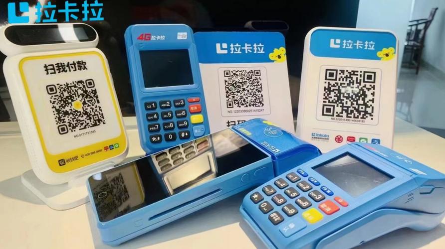 办理建行个人POS机，没有营业执照怎么办？