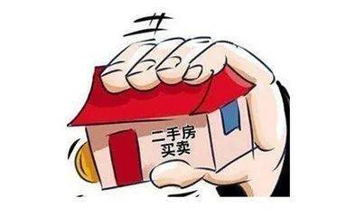 工行个人贷款办理流程与注意事项