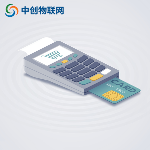 pos机里面的物联卡上哪里能办理