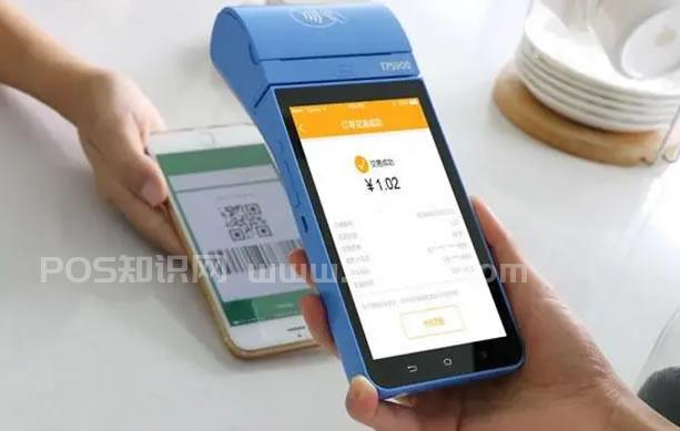办理二维码收款是否配备POS机？