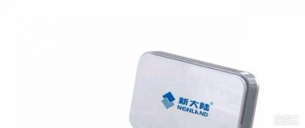 移动POS机个人办理手续费全解析