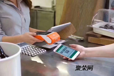 广西壮族自治区手机POS机办理指南