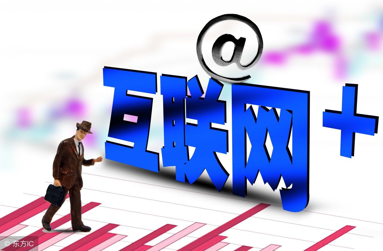 手机贷及银联POS机办理全解析