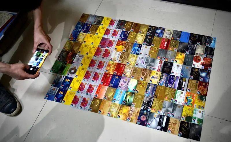 银行POS机办理调查报告