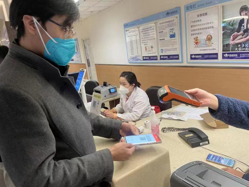 江苏POS机安装办理全攻略，一步步教你轻松搞定