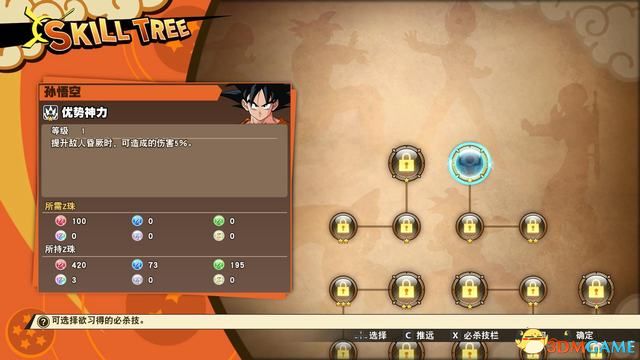 POS二微码机办理全攻略，流程、要点与案例解析