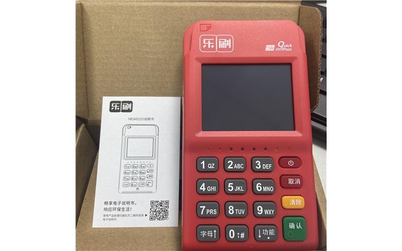 信用卡用POS机刷不了怎么办？