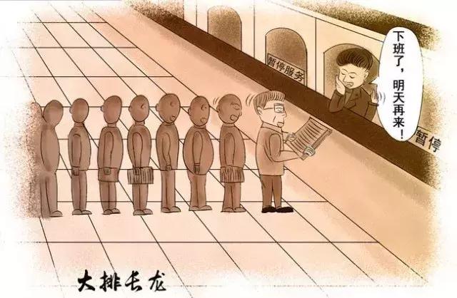 公司办理POS机款项处理流程详解