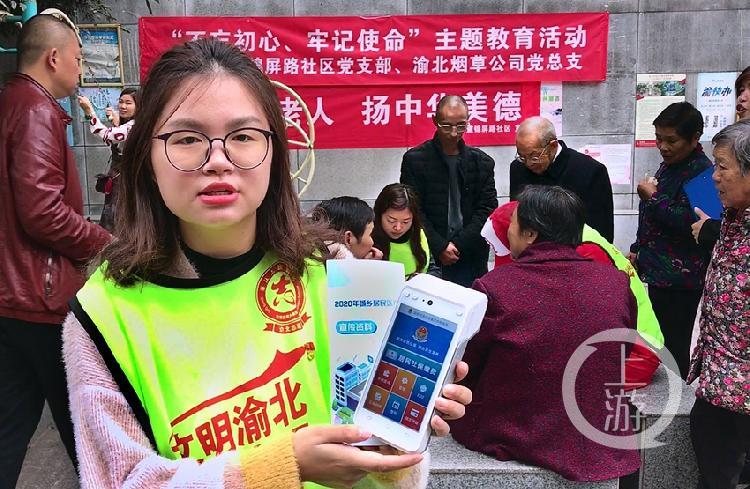 POS机公司户入私人银行卡办理条件全解析