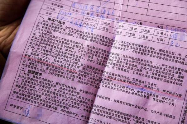 办理盒子支付POS机，轻松上手，高效收款
