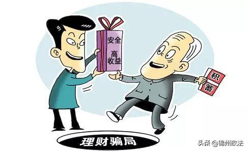 福建专业办理POS机，一站式解决方案与实用指南