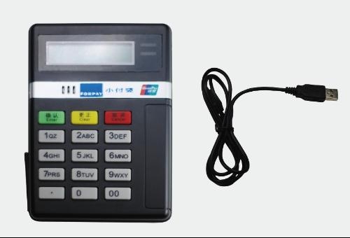 POS机小机器办理须知，是否需要信用卡？