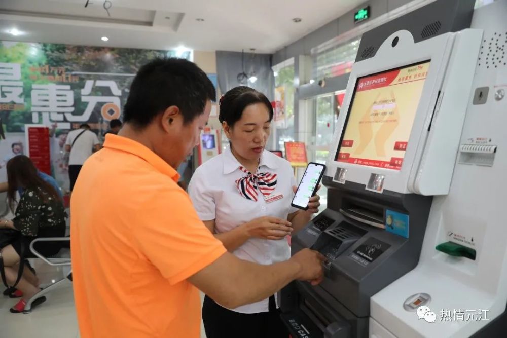 南宁农村信用社办理POS机服务概览