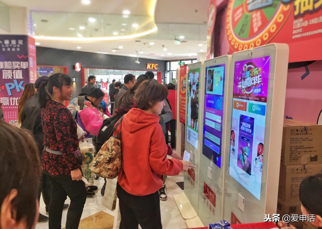 POS免费机在线办理全攻略，轻松上手，高效运营！