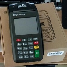 南昌POS机办理专员招聘，掌握支付新趋势，共创智能未来