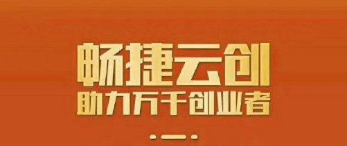 个人办理传统POS机全攻略，流程、要点与案例详解
