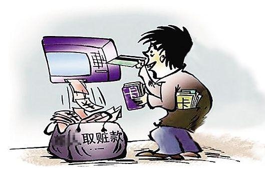 安徽免费POS机办理全攻略，轻松上手，高效收款