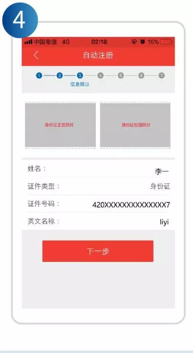 当阳哪里办理POS机？一文读懂办理攻略与推荐