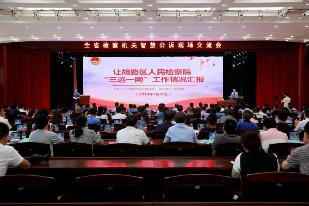 大庆市让胡路区POS机办理网点全攻略