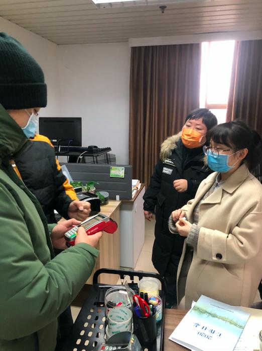 工商银行信用卡办理POS机指南