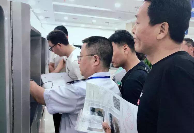 一般纳税人办理公司POS机指南